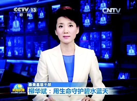 西甲同盟大中华区总司理：刚毅回嘴任何时势的种族主义言行，发起公道与敬仰